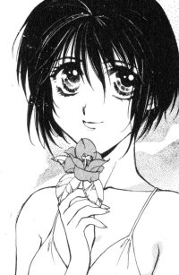 BUY NEW yami no matsuei - 122028 Premium Anime Print Poster